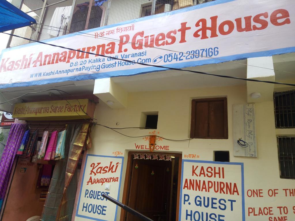 Kashi Annapurna Guest House Varanasi Exterior foto