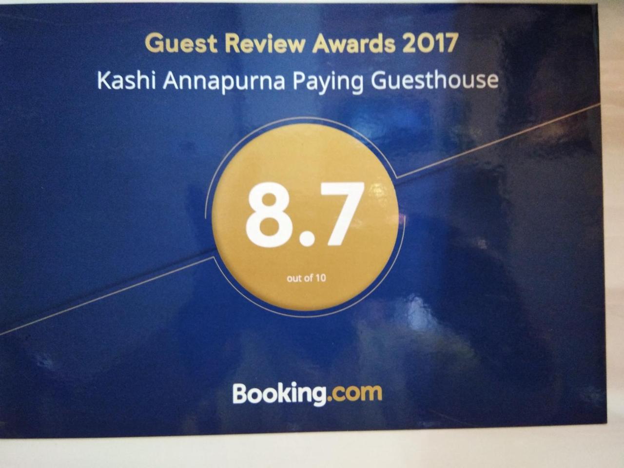 Kashi Annapurna Guest House Varanasi Exterior foto